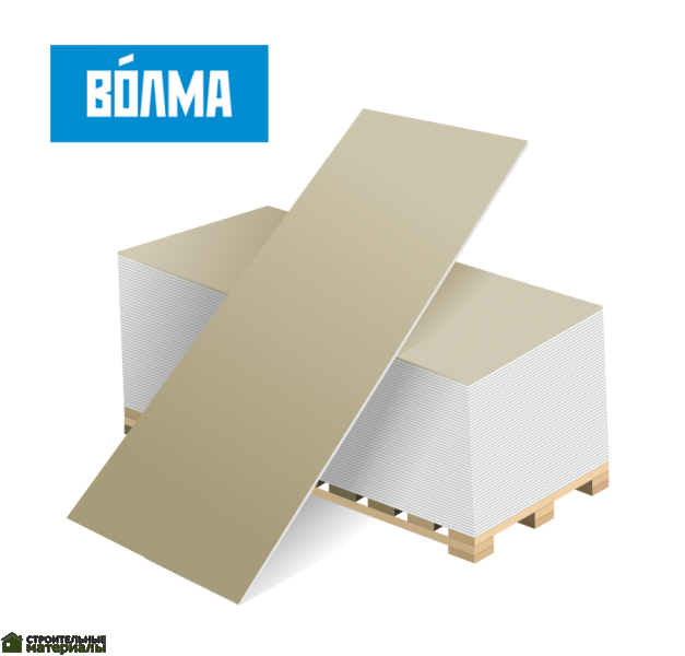 Гипсокартон ГКЛ 12,5мм  ВОЛМА ГКЛ- 2500х1200х12,5мм 3м2